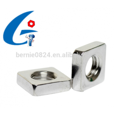 A2-A4 Stainless steel square thin nuts sockets DIN562